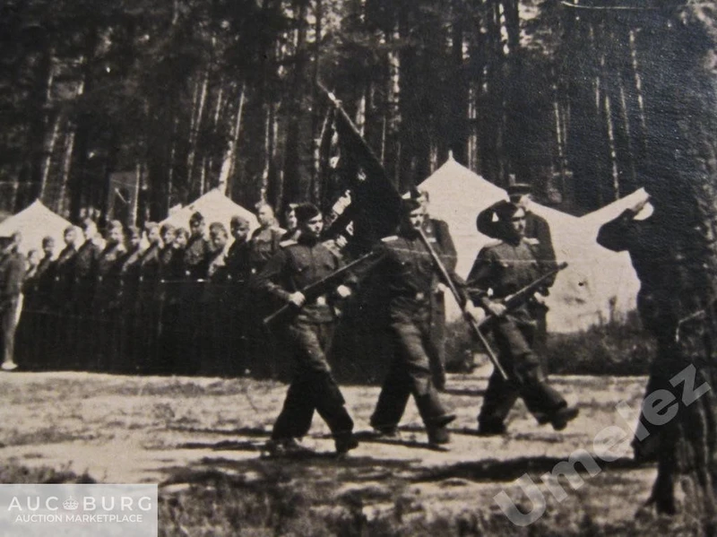 Вынос знамени в воинской части в летних лагерях. - additional Photos