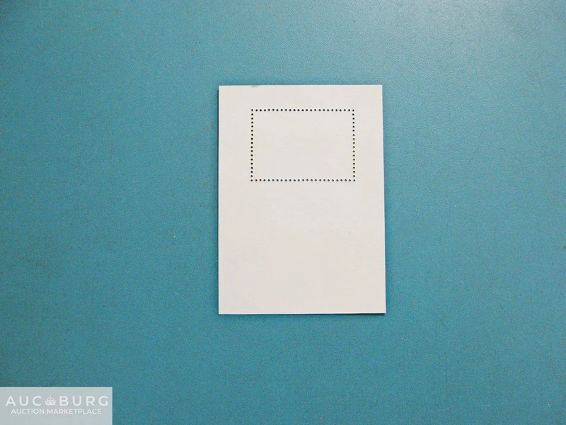 СССР. Охрана природы - актуальная тема филателии.  Блок,1990 г. - additional Photos