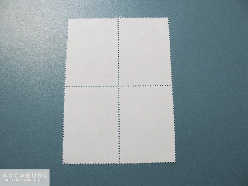 СССР. Императорский пингвин.  Квартблок,1978 г. - additional Photos