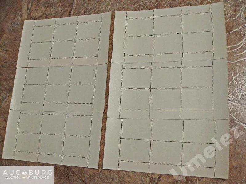 СССР. 15-летие космической эры.  Малые листы, серия,1972 г. - additional Photos