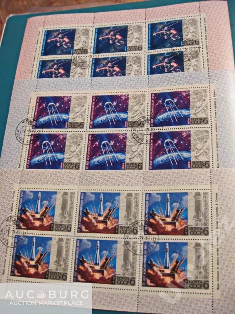 СССР. 15-летие космической эры.  Малые листы, серия,1972 г. - additional Photos