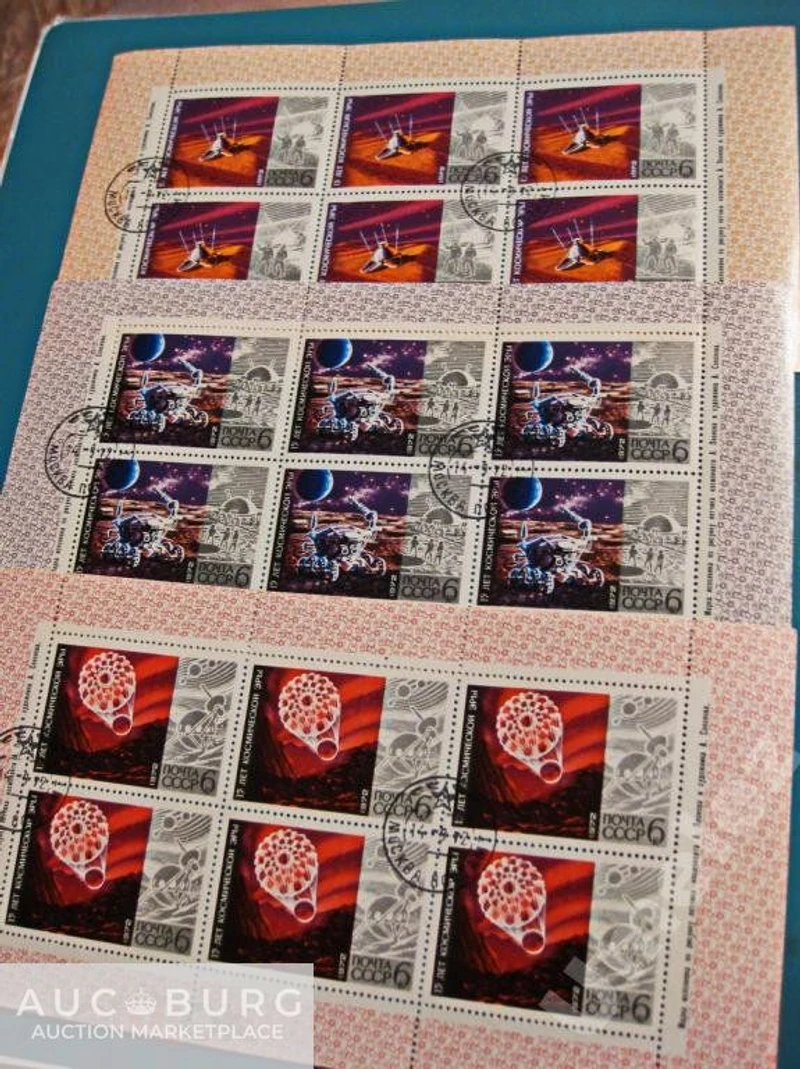 СССР. 15-летие космической эры.  Малые листы, серия,1972 г. - additional Photos