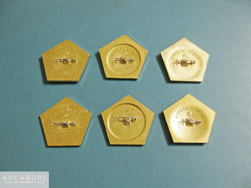 Советские исследования космоса - подборка значков. - additional Photos