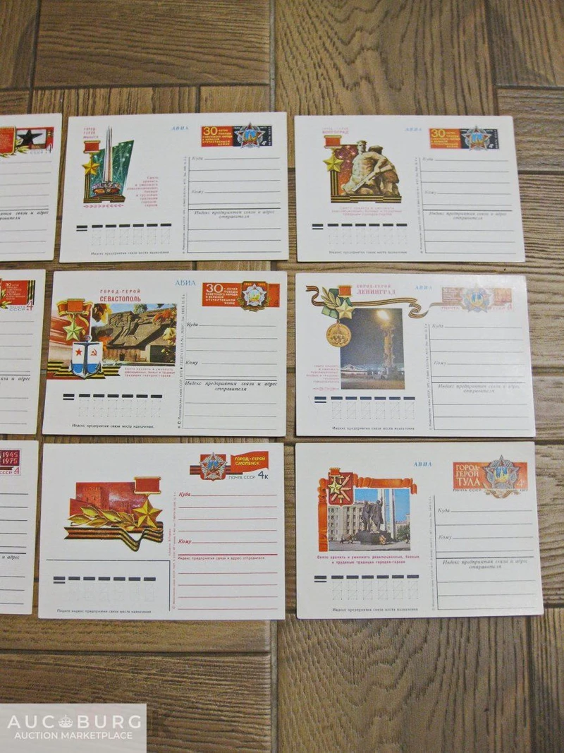 Города-герои (СССР) - полная подборка почтовых карточек, 12 шт. - additional Photos