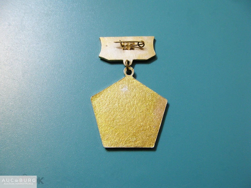 Казахская ССР. Павлодарсантехмонтаж - 25 лет (1958-1983) - additional Photos