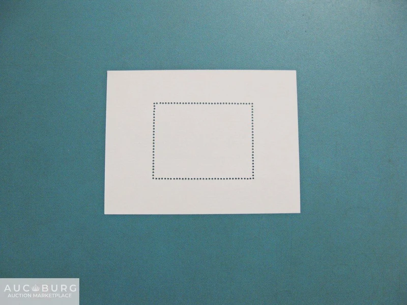 Северная Корея. Чемпионат мира по футболу 1990 г. в Италии.  Блок,1988 г. - additional Photos