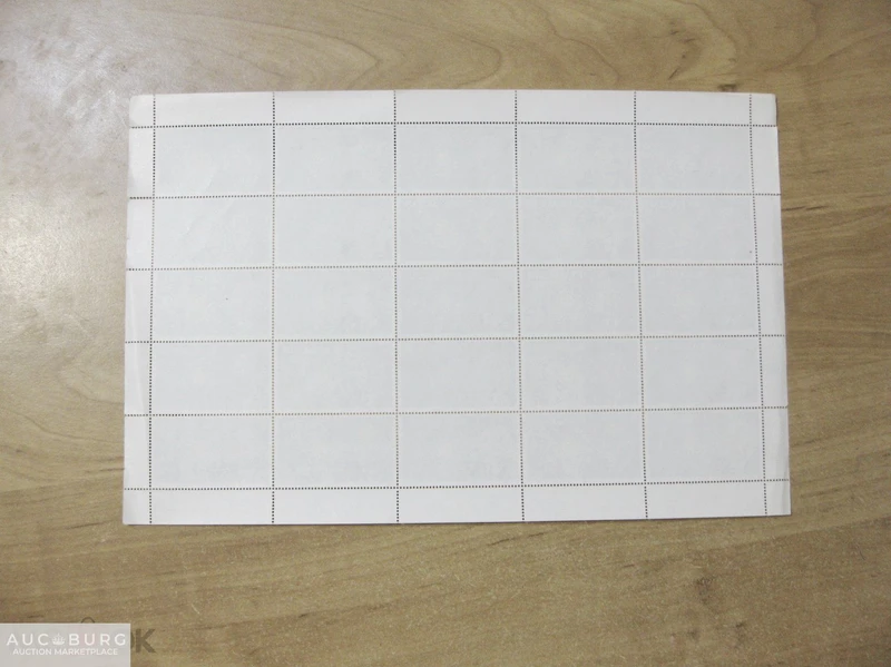 Казахстан. Президент Назарбаев.  Полный лист,1993 г. - additional Photos