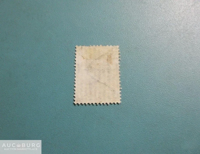 Россия. 2 копейки девятого стандартного выпуска (вертикальный ВЗ), 1902-1907 гг. - additional Photos