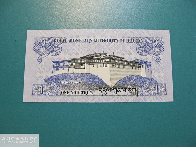 Бутан. 1 нгултрум 2006 г.  (I 13345951)   Пресс. - additional Photos