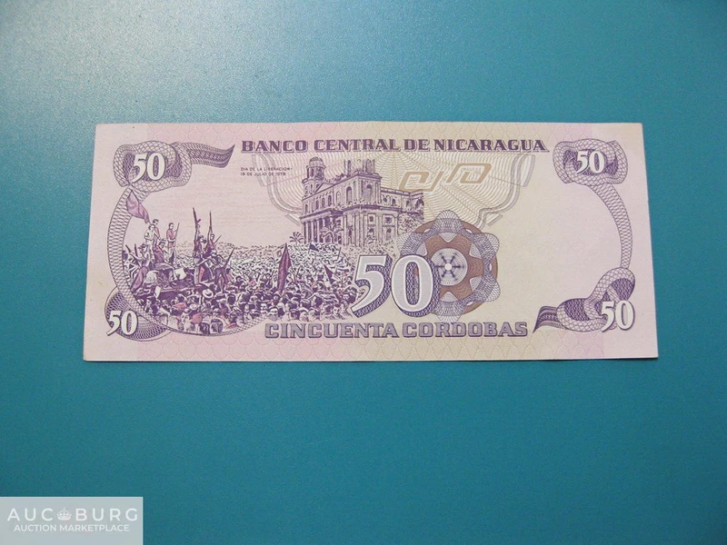 Никарагуа. 50 кордоба 1984 г. (Карлос Фонсека Амадор) Пресс. - additional Photos
