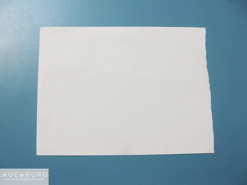 Минфин КазССР. Госстрах - квитанция платежа обязательного окладного страхования, 1973 г. - additional Photos