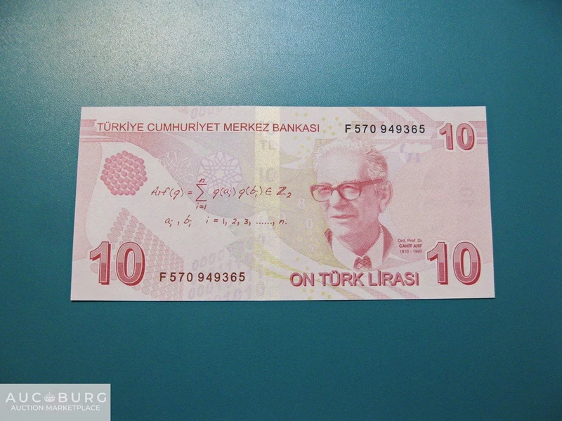 Турция. 10 лир 2009 г. (F570 949365) Пресс. - additional Photos