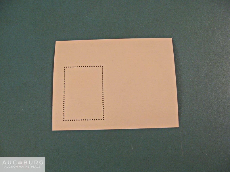 CCCР. XXVI съезд КПСС.  Блок,1981 г. - additional Photos