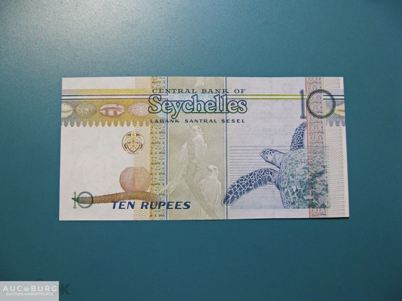 Сейшельские острова. 10 рупий 1998-2010 гг. (АЕ 021773)  Пресс. - additional Photos