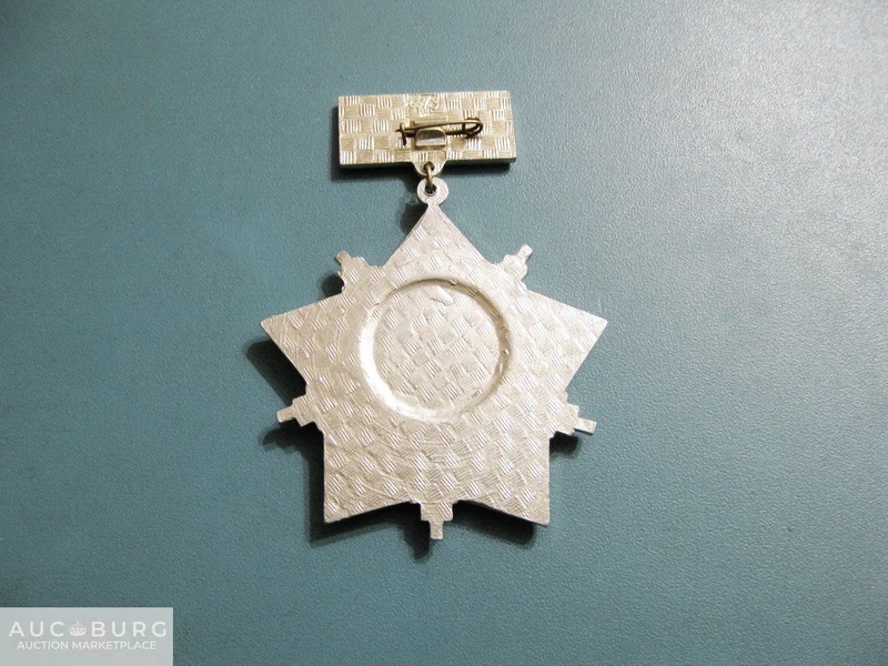 Ветеран 56-ой ГСКСД. - additional Photos