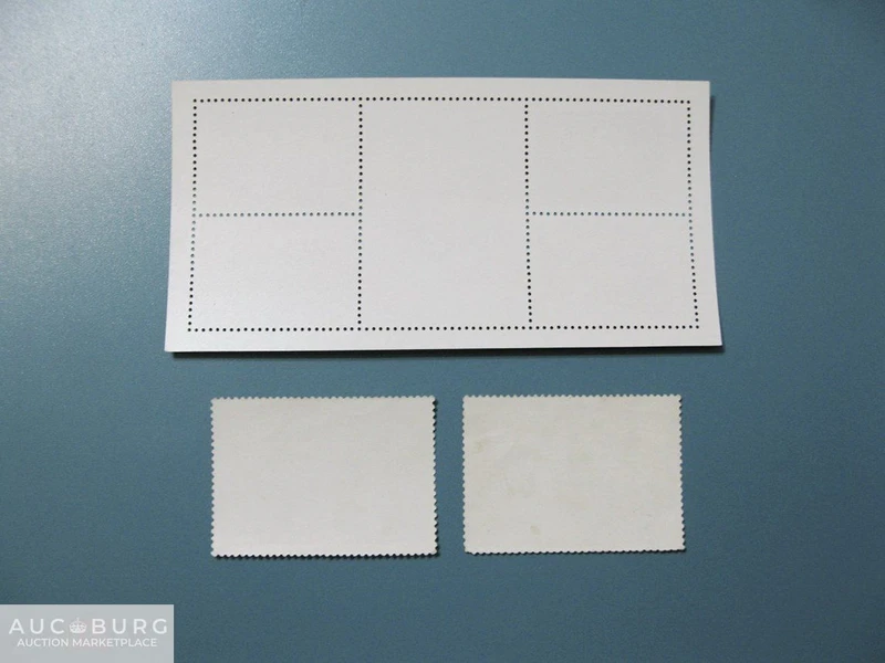 СССР. 117 лет со дня рождения В.И.Ленина. Серия,1987 г - additional Photos