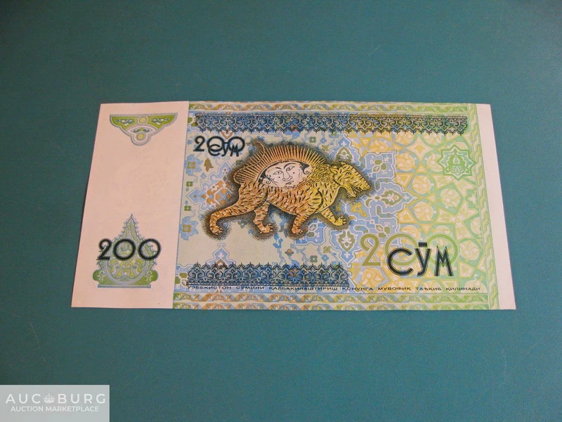 Узбекистан. 200 сумов 1997 г. (CD 1908645)  Unc. - additional Photos