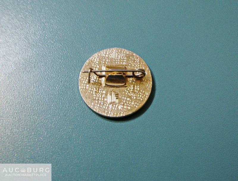 Локомотив - 50 лет. - additional Photos